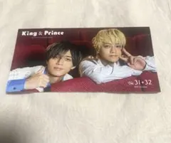 King & Prince キンプリ 会報誌 Vol.17,20 - メルカリ