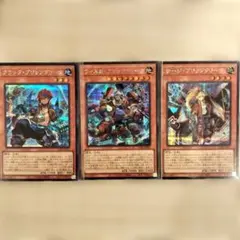 ブリッツクリーク 3コンセット カオスオリジンズ - メルカリ