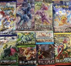 ポケモンカードバラパック　１０パック