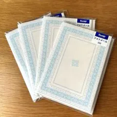 封筒付き 写真が入るメッセージカード フォトフレームカード Sanrio