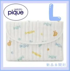 ジェラートピケ キャンディ柄母子手帳ケース　ブルーLサイズ