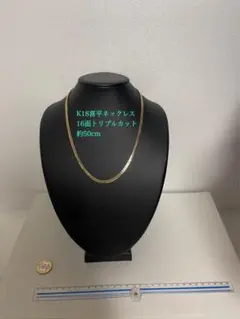 2025年最新】16面トリプルMカットの人気アイテム - メルカリ