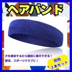 Item thumbnail for item 1f20d35c-0bac-474d-b32d-30051e7f5ebe