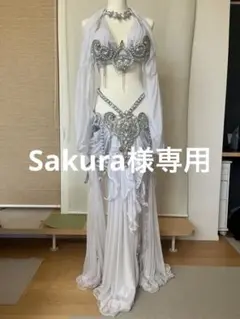 ホワイト ベリーダンス 衣装　新品