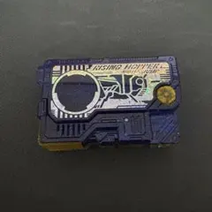 プログライズキー キャラクター玩具