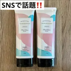 SNSで話題‼️】 つるるんたん 除毛クリーム 医薬部外品 除毛剤 2本 