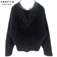 FRAY I.Dフレイアイディー レーストリムラクーンニット フリーサイズ 黒