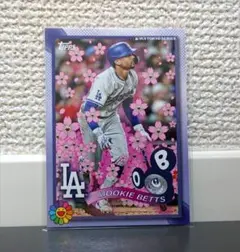 2025年最新】村上隆 TOKYOの人気アイテム - メルカリ