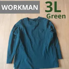 ワークマン 長袖カットソー