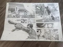 2025年最新】ハイキュー 複製 原画の人気アイテム - メルカリ