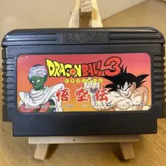 2025年最新】悟空伝 ドラゴンボール3の人気アイテム - メルカリ