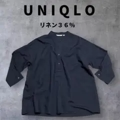 UNIQLO　ユニクロ　リネンブレンドスキッパーシャツ　麻混　七分　開襟　紺　Ｍ