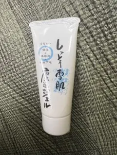 Item thumbnail for item 6362d4b0-3409-4818-a4a7-374cfafdd6db