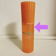 【PAUL&JOE】フィキシングミスト50ml