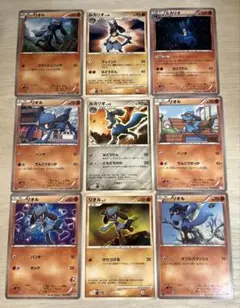 8720 ポケモンカード ルカリオ リオル 9枚セット