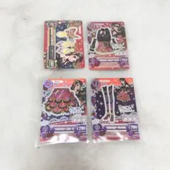 2025年最新】紫吹蘭 プレミアムカードの人気アイテム - メルカリ