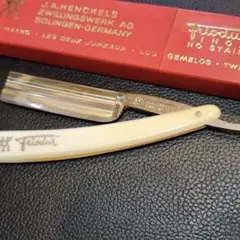 【美品】J.A. Henckels Friedur ヘンケルス メンズ剃刀 Amazon.co.jp: 【ヴィンテージ品】ツヴィリング J.A. ヘンケルス