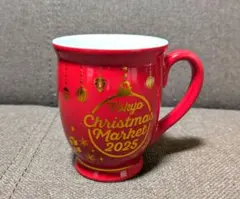 東京クリスマスマーケット2025 マグカップ