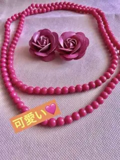 Item thumbnail for item f53c1ec8-ede6-4c66-9870-0f90d68de9d5