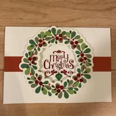 brother sister Merry Christmas カード 20組