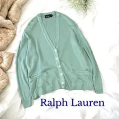 Ralph Lauren カーディガン レディース レーヨン ラルフローレン L