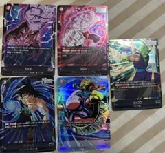 2025年最新】怒りの咆哮の人気アイテム - メルカリ