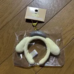 カチューシャ　キーホルダー　ポムポムプリン サンリオ