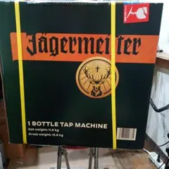 Item thumbnail for item 567b81d2-59e9-452d-a0ca-f92024a21801