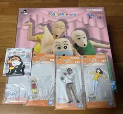 一番くじ劇場版クレヨンしんちゃんvol.2名作シネマズB賞珠由良ブラザーズ他