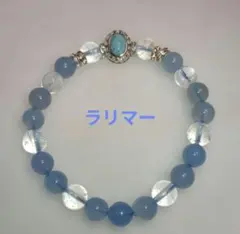 ブルーカルセドニーとラリマーのブレスレット