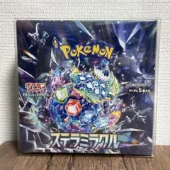 ポケモンカード ステラミラクル シュリンク付き未開封BOX - メルカリ