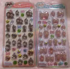 【新品未開封正規品】うるちゅるシール モンチッチ 2枚セット
