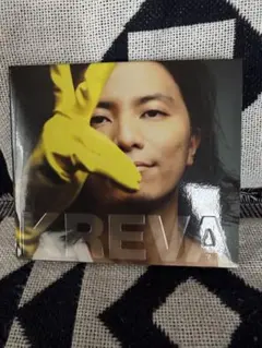 KREVA クレバのベスト盤 CD＋DVD