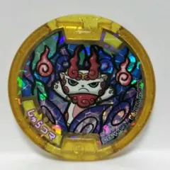 ああああ様 リクエスト 3点 まとめ商品