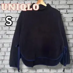 【限定セール‼️】中古美品 ユニクロ ホワイトマウンテニアリング フリース