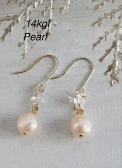 14kgf淡水パール＆ジルコニアピアス