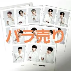 ATEEZ NACIFIC フォトカード　トレカ　バラ売り アチズ