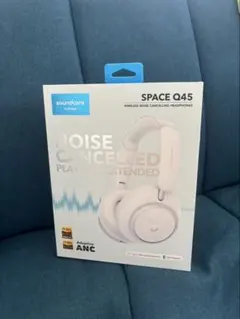 soundcore Space Q45 ワイヤレスヘッドホン ホワイト Anker ヘッドホン Soundcore Space Q45【ワイヤレス/Bluetooth/ノイズ