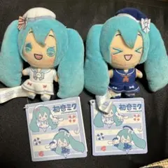 初音ミク×シナモロールマスコット～マリンスタイル～ 2種