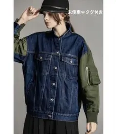 ヤマダヤ ラディエイトツイードドッキングデニムジャケット 未使用