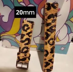 ヒョウ柄 20mm レザーバンド　クイックリリース