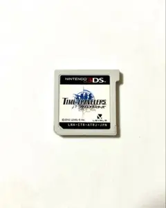 3DS タイムトラベラーズ