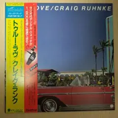 2026年最新】craig ruhnkeの人気アイテム - メルカリ