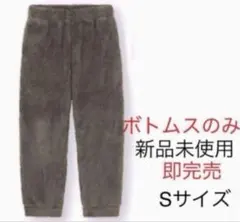 GU x UNDERCOVER マシュマロフィールラウンジパンツ　オリーブS新品