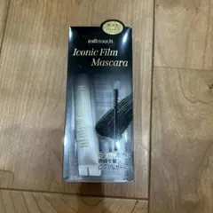 milktouch Iconic Film Mascara ブラックのサムネイル