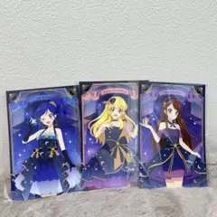 星宮いちご 霧矢あおい 紫吹蘭　アイカツ ルクア大阪　ポストカード　特典