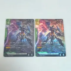 ガンダムカードゲーム　GD03-019 LR ガンダムAGE-2ノーマル　2枚