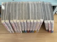 2026年最新】パラレルパラダイス 全巻の人気アイテム - メルカリ