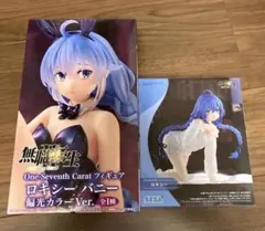 無職転生 One-Seventh Yumemirize ロキシー 2個セット - メルカリ
