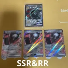 テツノワダチex SSR RR